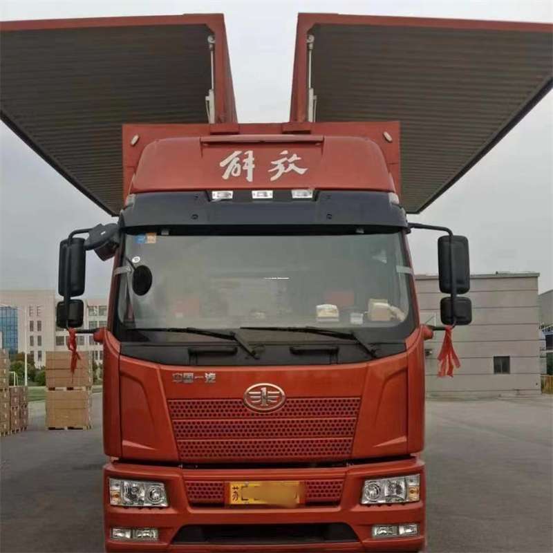 襄阳到长丰物流公司-一站式货运服务（长丰物流网点查询）